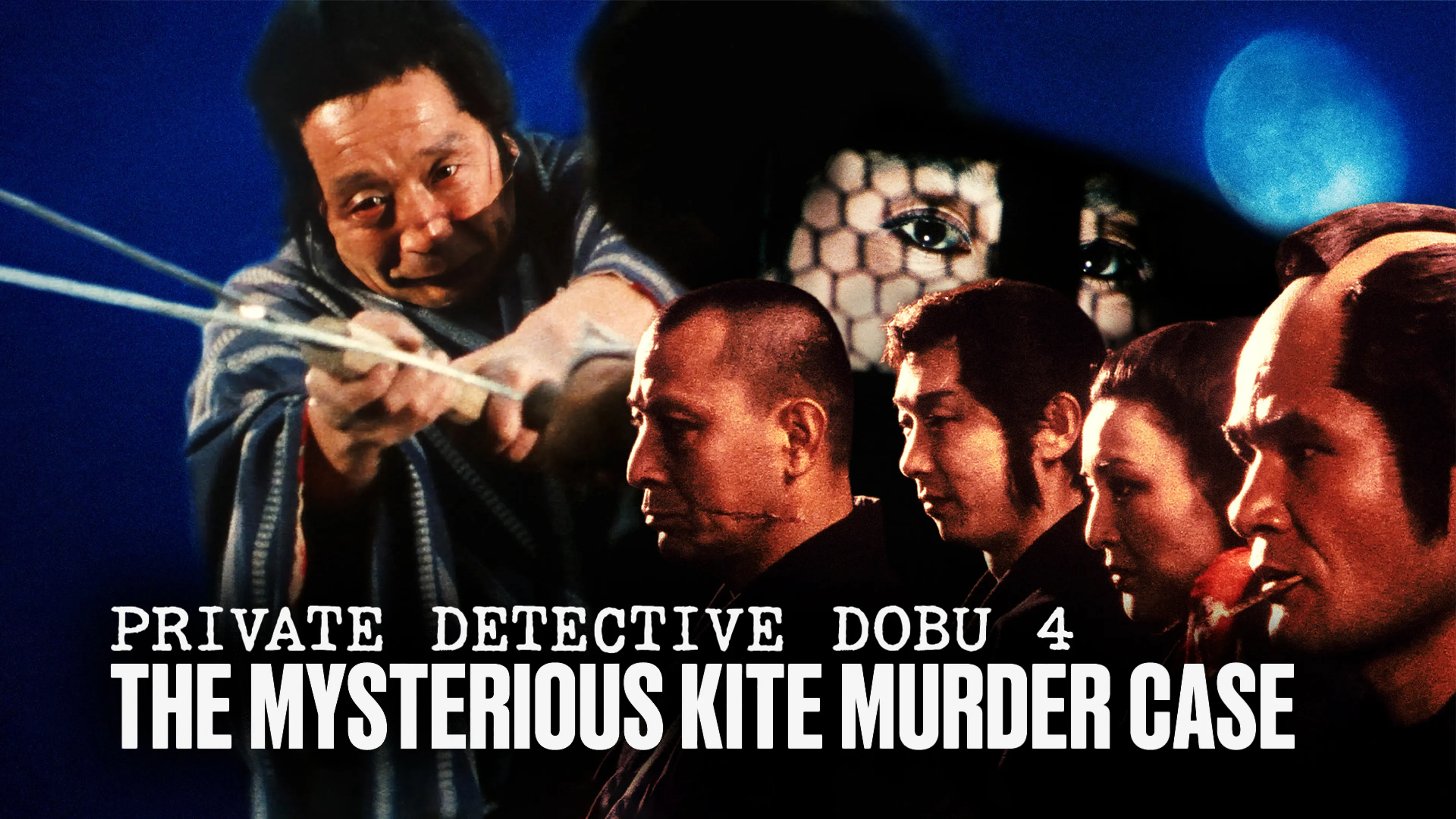 Title poster image